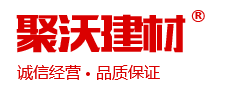 泰山玻璃纖維有限公司